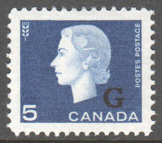 Canada Scott O49 Mint VF - Click Image to Close